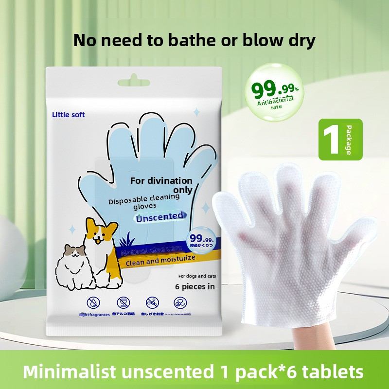 pet products -free cleaning gloves for dog bathing and deodorizing, cat dry cleaning wet wipes supplies, two packs. - view 6