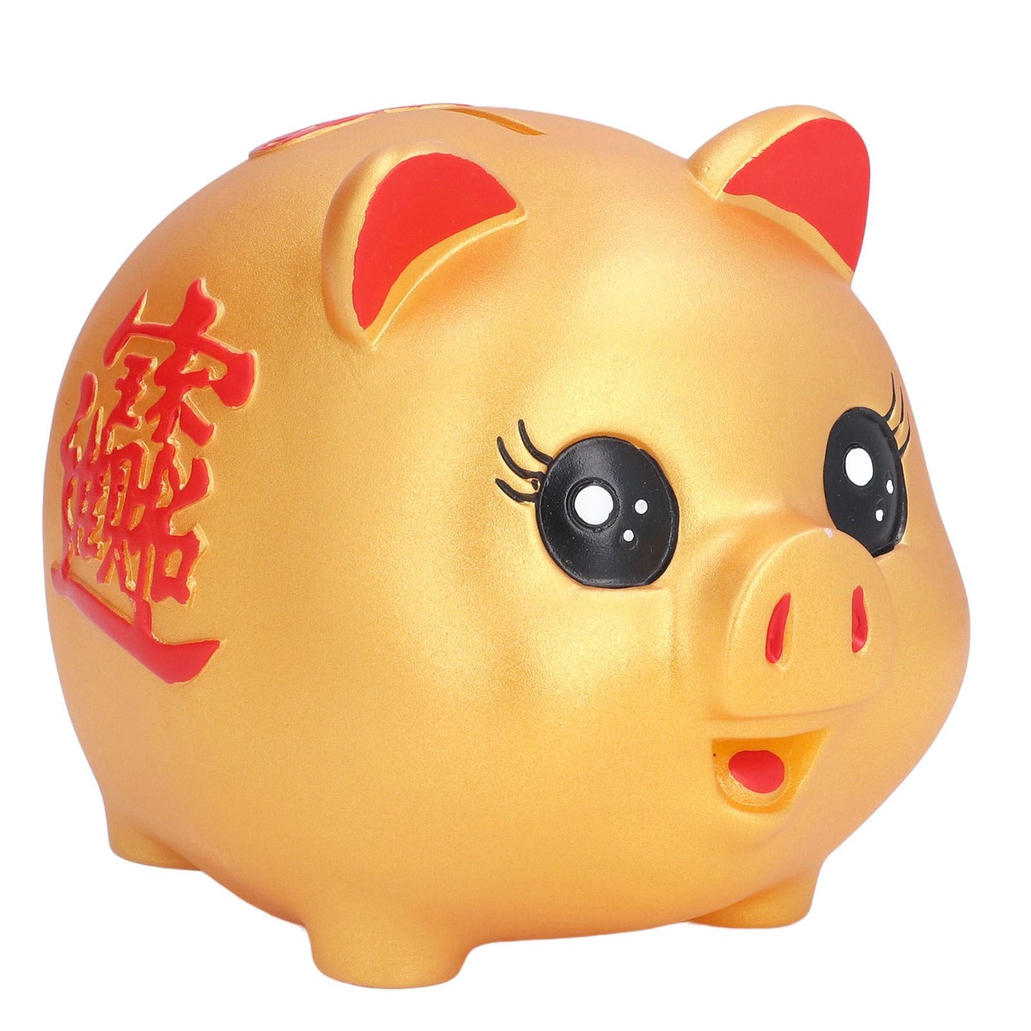 Piggy Bank Cute Cartoon Pig Shape Anti Falling Kids Coin Bank for Gift Home Decoration Coins Storage Middle Size(700 Pieces Storage) - view 10