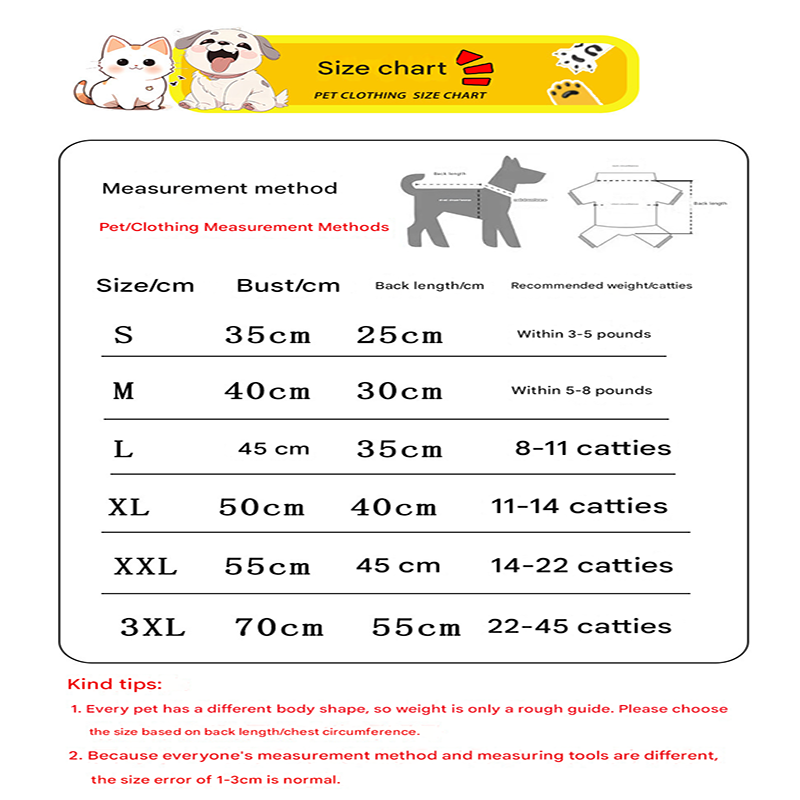 Butterfly Tutu Dress for Dogs & Cats - Summer Pet Princess Gown with Lace Wings and Layered Tulle Skirt(XL) - view 4