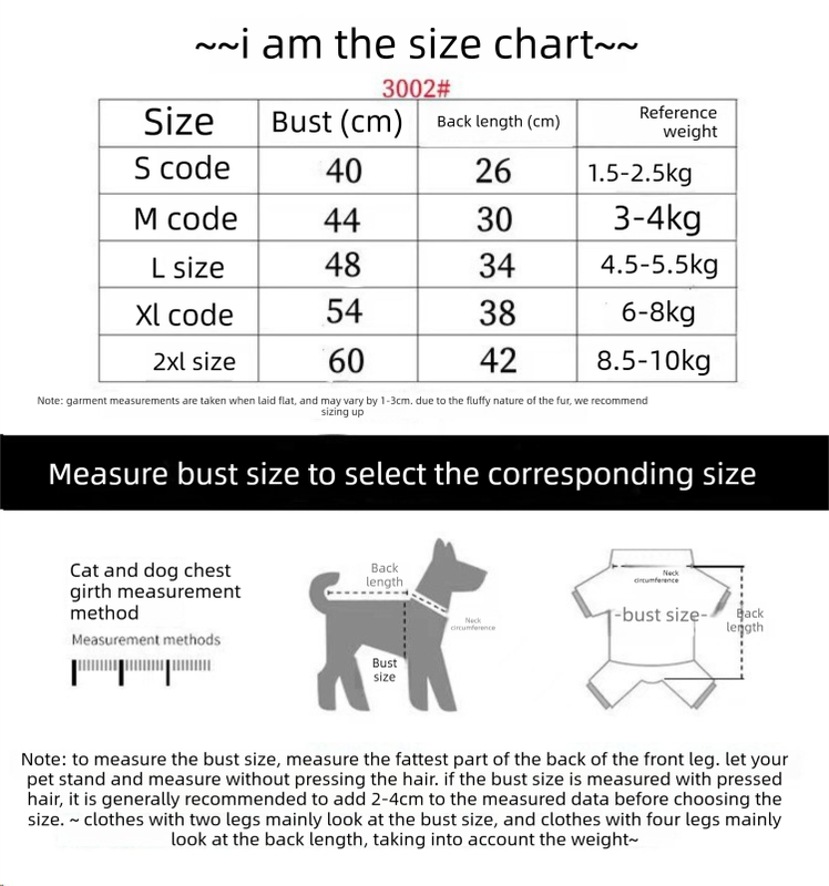 2-Pack 2XL sizeTrendy Pet Hoodie with "1977" Print - Warm Winter Wear for Cats and Small Dogs - with Plush Lining - Beige and Dark Grey - view 6
