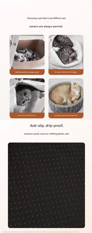 Brown S size Cat Tunnel Bed House 4-Season Universal Removable Washable U-Shaped Cat Cave with Multi-Entrance, Plush Hideaway Pet Nest with Detachable Mat for Indoor Cats, Non-Slip Bottom, Multi-Cat Friendly - view 9