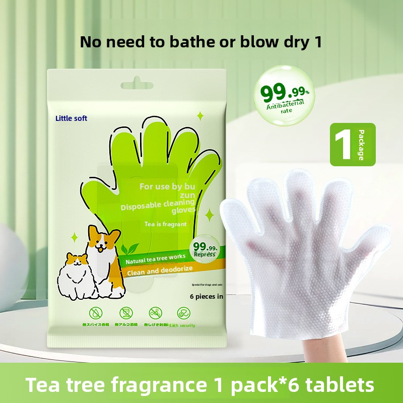 pet products -free cleaning gloves for dog bathing and deodorizing, cat dry cleaning wet wipes supplies, two packs. - view 5