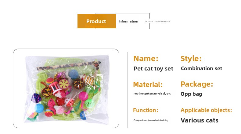 pet products Super Set (21 Pcs) - Cat Tunnel, Teaser, Mice, Jingle Balls, & Pom Poms. (Note: accessory colors are shipped randomly). - view 2