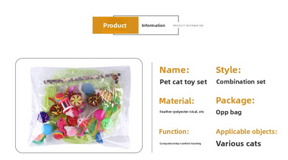 pet products Super Set (21 Pcs) - Cat Tunnel, Teaser, Mice, Jingle Balls, & Pom Poms. (Note: accessory colors are shipped randomly). - view 2