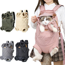 Winter Pet Front Pack: Warm, Lightweight, Hands-Free, Cozy Companion for Every Journey/PINK - view 2