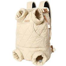 Winter Pet Front Pack: Warm, Lightweight, Hands-Free, Cozy Companion for Every Journey/beige