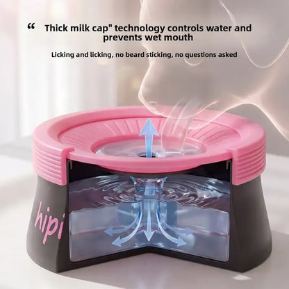 Pet Essential | Splash-Proof Non-Wet Mouth Water Bowl, Dogs and Cats Drink Freely and More Hygienically(Milk white peach powder 600 ML) - view 2