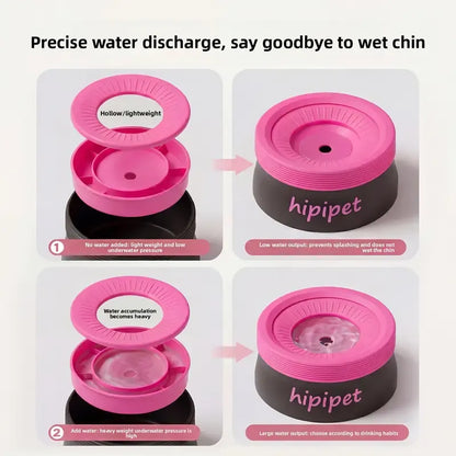 Pet Essential | Splash-Proof Non-Wet Mouth Water Bowl, Dogs and Cats Drink Freely and More Hygienically(Milk white peach powder 600 ML) - view 5