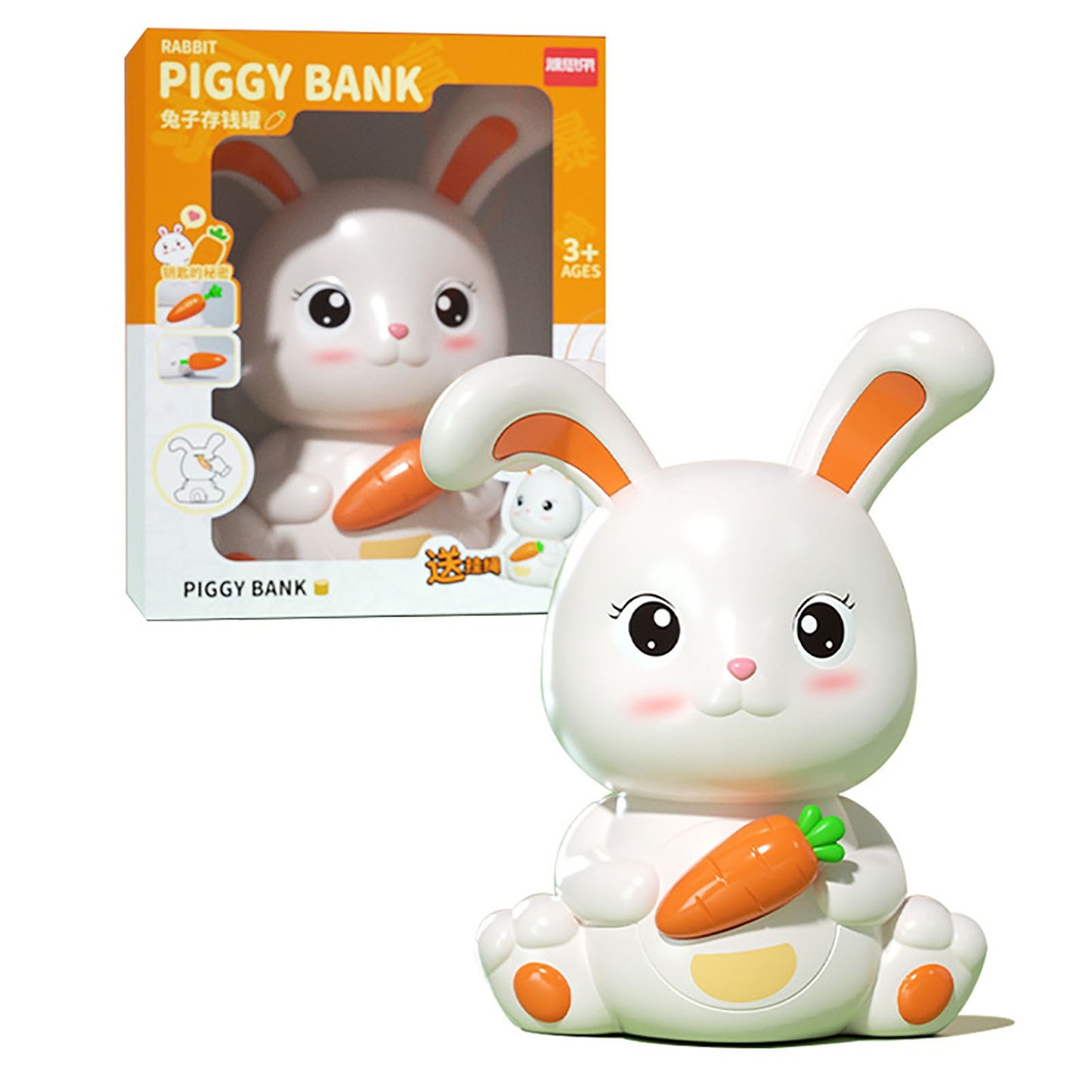 Piggy Bank Plastic Cute Rabbit Shape Fall Prevention Large Capacity Bunny Money Box for Children Gift - view 2