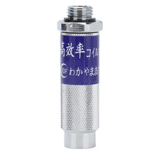 Agricultural High Pressure Knapsack Gasoline Sprayer Handle Filter Fruit Tree Electric Sprayer Handle Filter