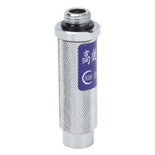 Agricultural High Pressure Knapsack Gasoline Sprayer Handle Filter Fruit Tree Electric Sprayer Handle Filter - view 2
