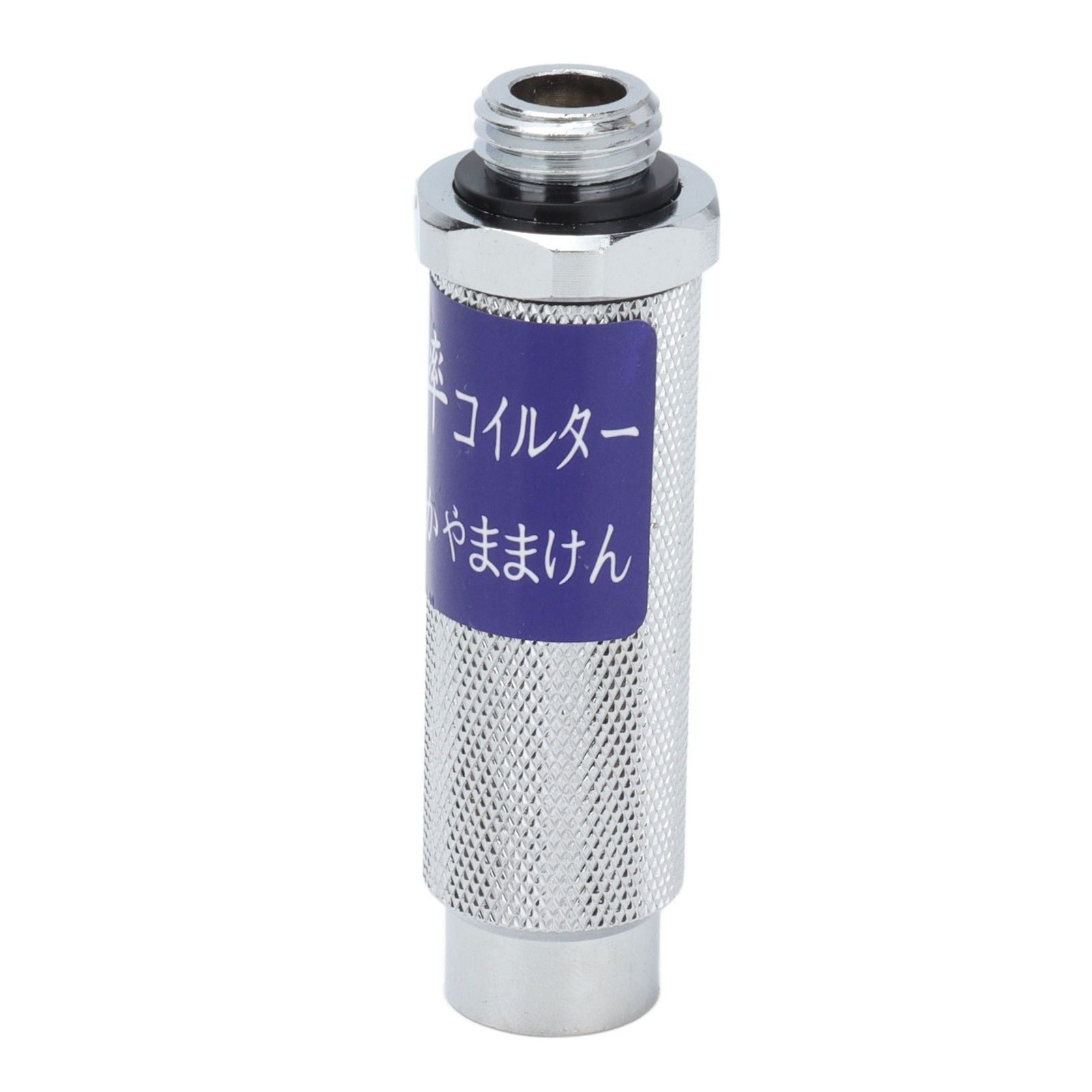 Agricultural High Pressure Knapsack Gasoline Sprayer Handle Filter Fruit Tree Electric Sprayer Handle Filter - view 5