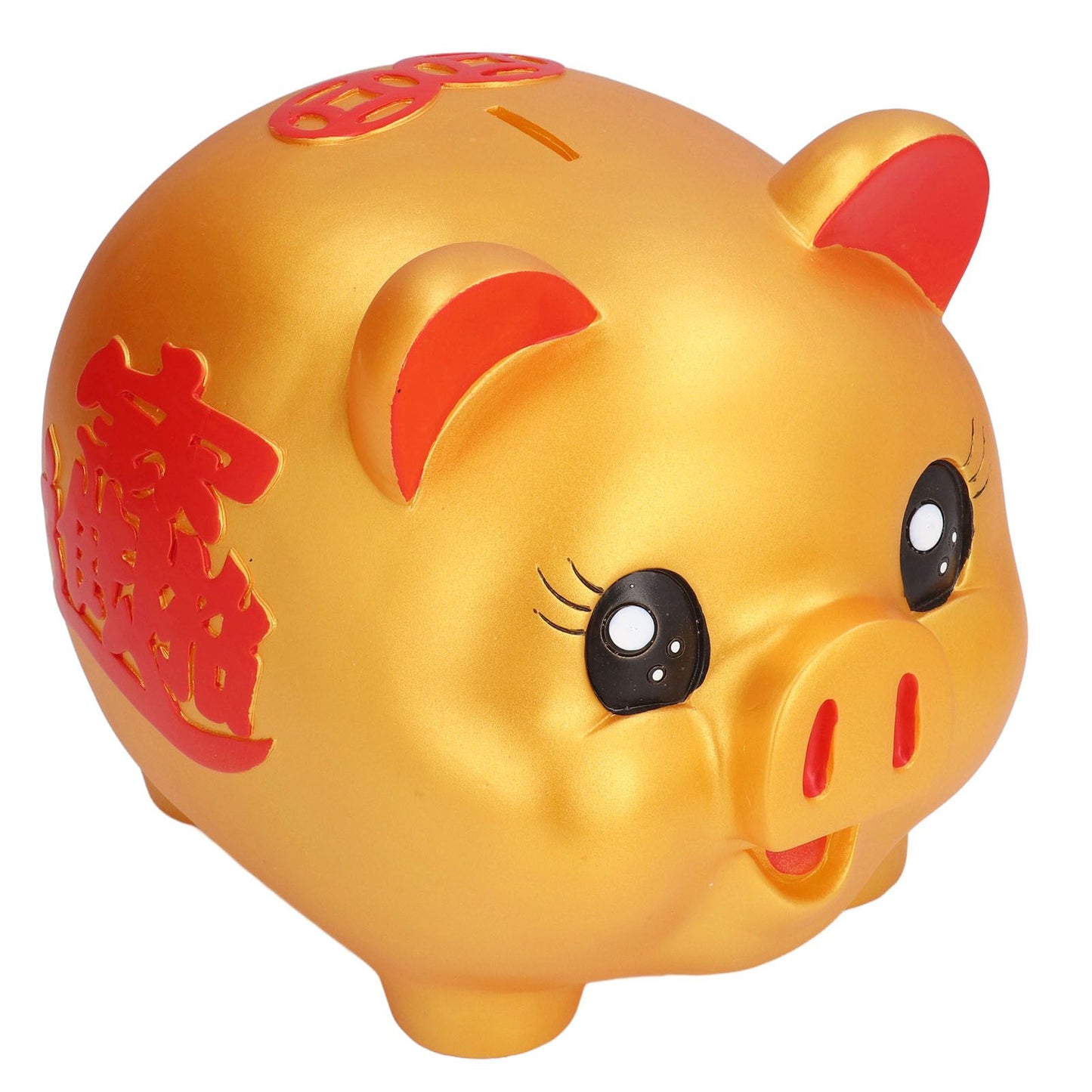 Piggy Bank Cute Cartoon Pig Shape Anti Falling Coins Saving Box for Kids Gift Home Decoration Coins StorageLarge Size(1200 Pieces Storage) - view 3