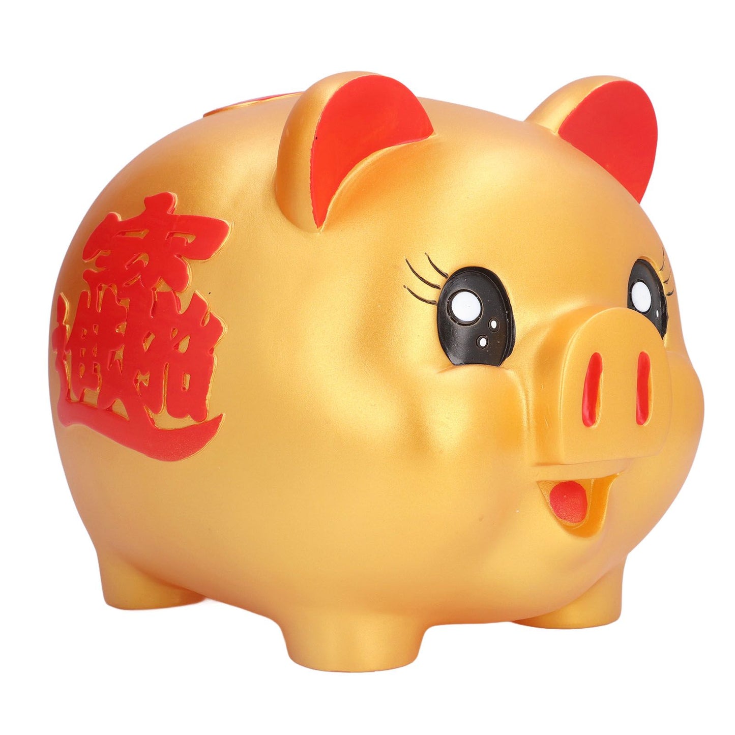 Piggy Bank Cute Cartoon Pig Shape Anti Falling Coins Saving Box for Kids Gift Home Decoration Coins StorageLarge Size(1200 Pieces Storage) - view 9