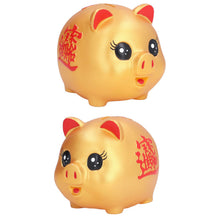 Piggy Bank Cute Cartoon Pig Shape Anti Falling Kids Coin Bank for Gift Home Decoration Coins Storage Middle Size(700 Pieces Storage) - view 2