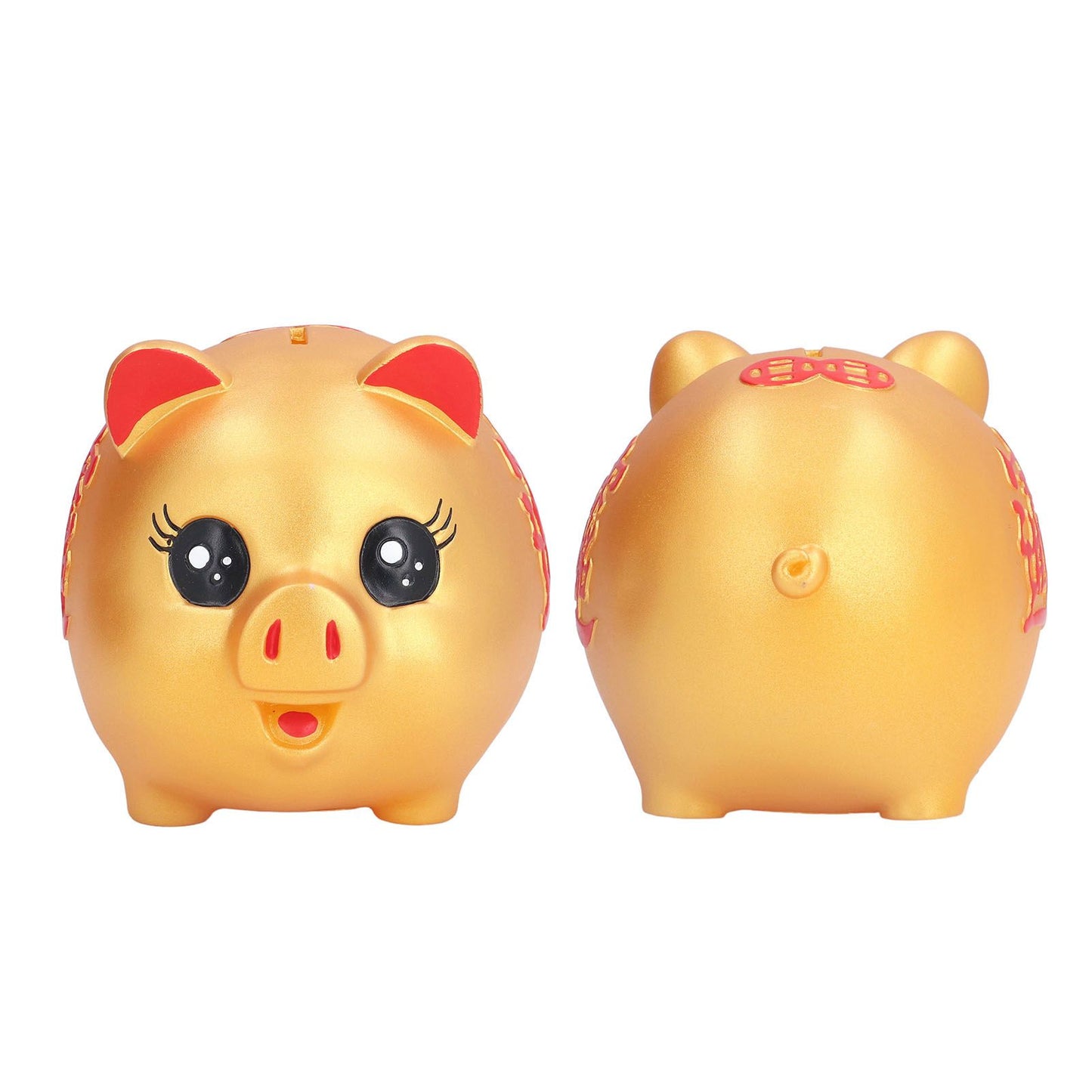 Piggy Bank Cute Cartoon Pig Shape Anti Falling Kids Coin Bank for Gift Home Decoration Coins Storage Middle Size(700 Pieces Storage) - view 3
