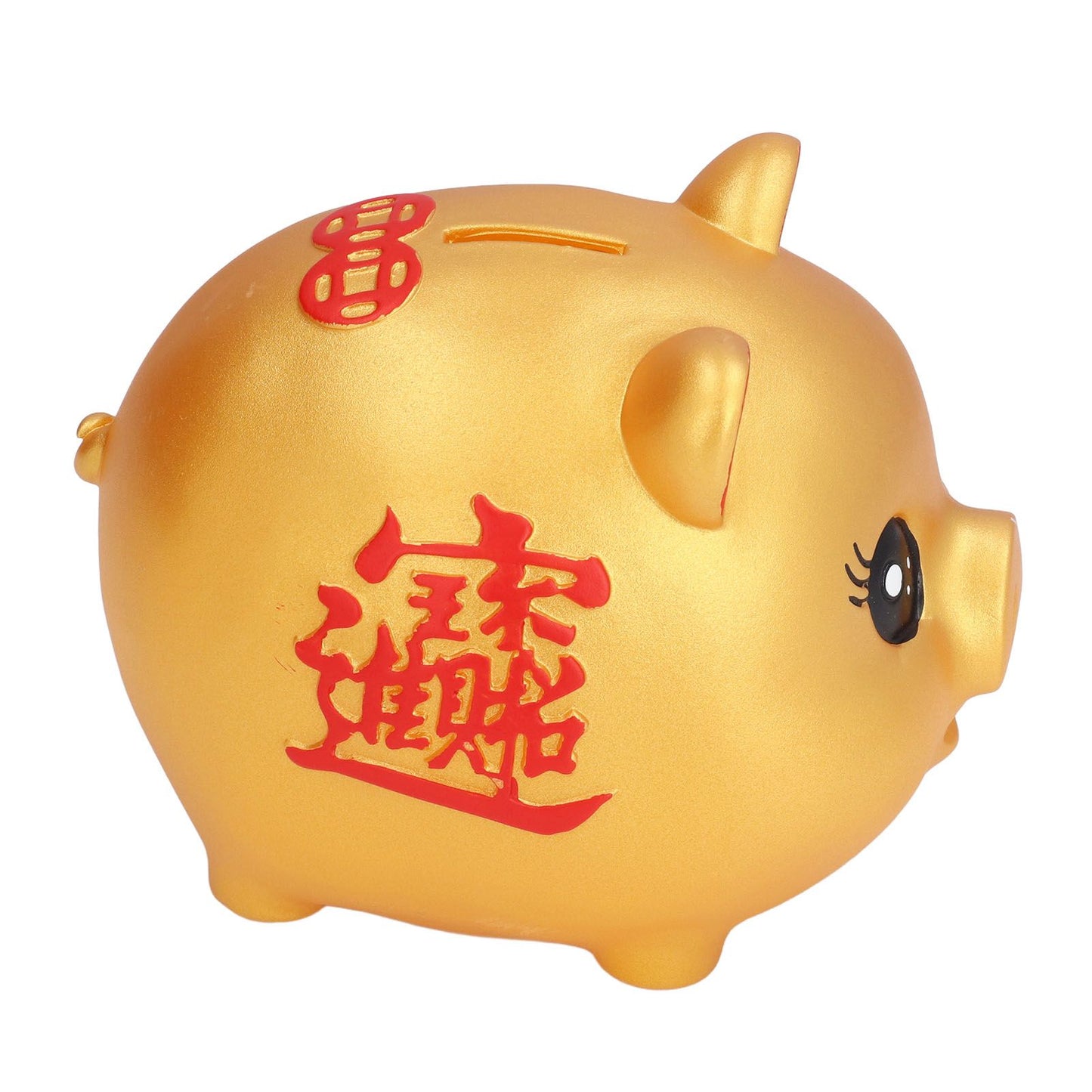 Piggy Bank Cute Cartoon Pig Shape Anti Falling Kids Coin Bank for Gift Home Decoration Coins Storage Middle Size(700 Pieces Storage) - view 4