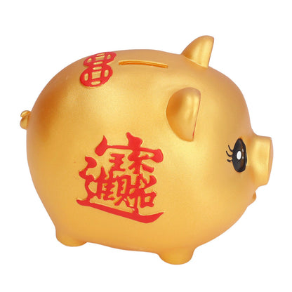 Piggy Bank Cute Cartoon Pig Shape Anti Falling Kids Coin Bank for Gift Home Decoration Coins Storage Middle Size(700 Pieces Storage) - view 4