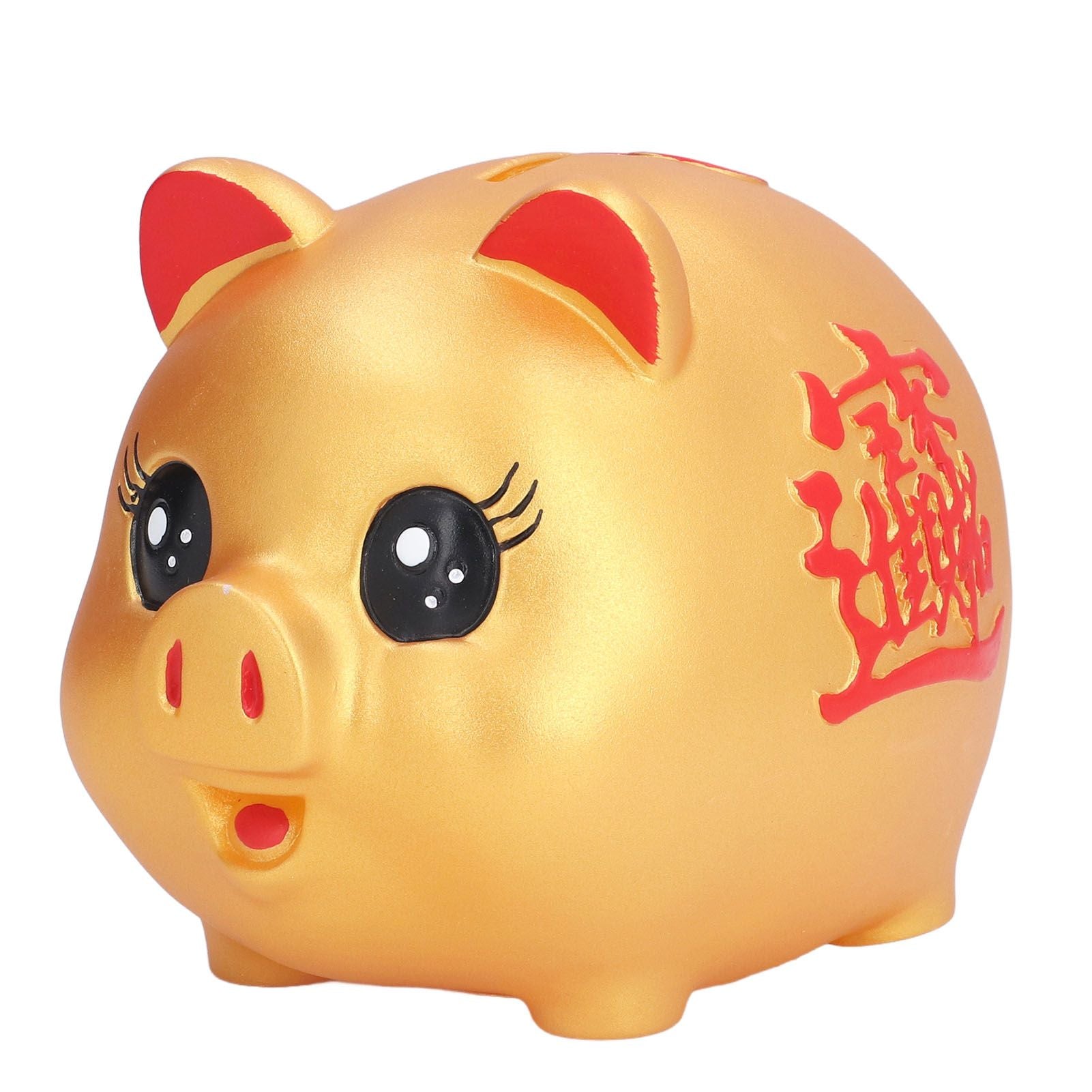 Piggy Bank Cute Cartoon Pig Shape Anti Falling Kids Coin Bank for Gift Home Decoration Coins Storage Middle Size(700 Pieces Storage) - view 5