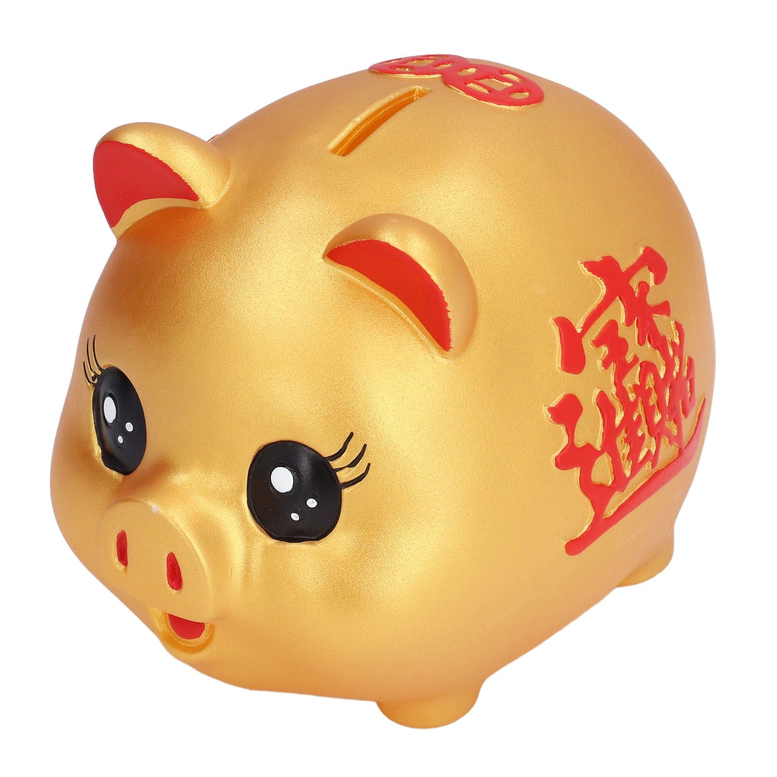 Piggy Bank Cute Cartoon Pig Shape Anti Falling Kids Coin Bank for Gift Home Decoration Coins Storage Middle Size(700 Pieces Storage) - view 6