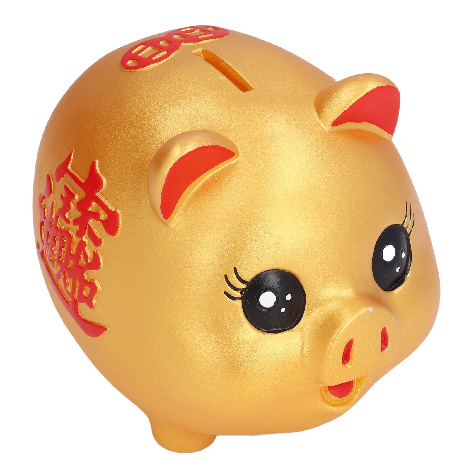 Piggy Bank Cute Cartoon Pig Shape Anti Falling Kids Coin Bank for Gift Home Decoration Coins Storage Middle Size(700 Pieces Storage) - view 7