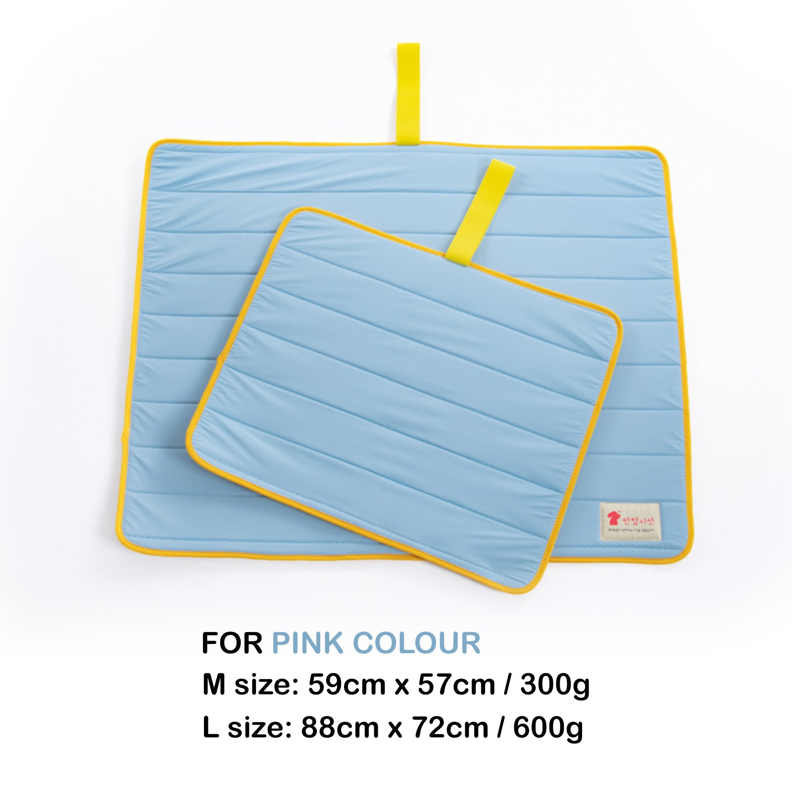 Pet Dog Cooling Mat Non-Slip Travel Roll Up Cool Pad Bed Outdoor M BLUE - view 10