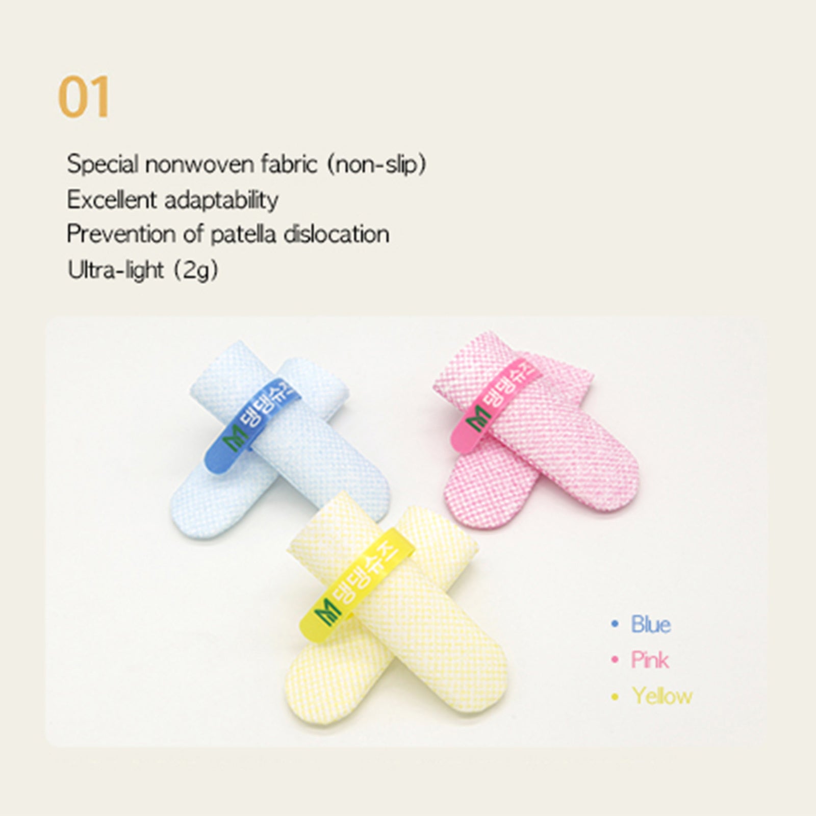 28pc X Dog Shoes Waterproof Disposable Boots Anti-Slip Pet Socks L YELLOW - view 5