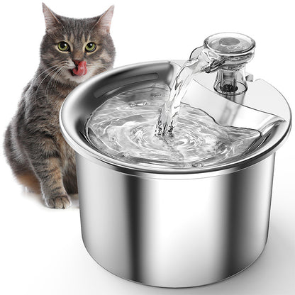 Beginner Package Stainless Steel Pet Water Fountain with Automatic Power-Off -Plug Not Included - view 2