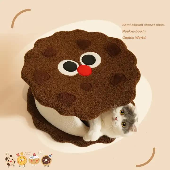 Adorable Cookie-Shaped Cat Bed - Cozy and Playful Pet Hideout (50x20 cm) - view 3