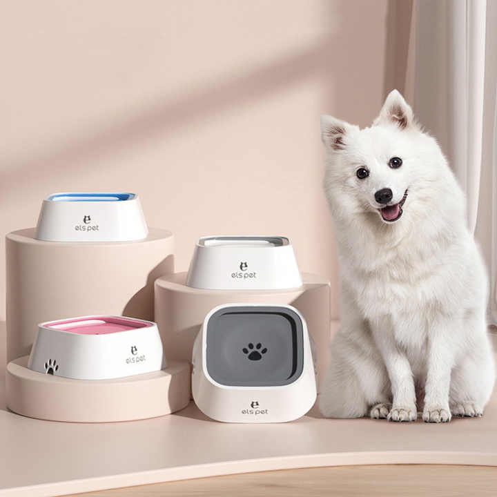 Pink Anti-Spill Floating Pet Water Bowl for Dogs and Cats - 1L Capacity, Splash-Proof and Anti-Wet Mouth Design - view 2