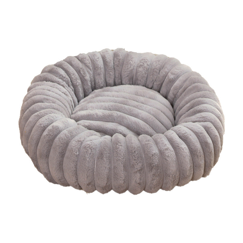 White Plush Pet Bed - 40cm Round Dog & Cat Mat, Cozy PP Cotton Filled, Comfortable Pet Supplies - view 4