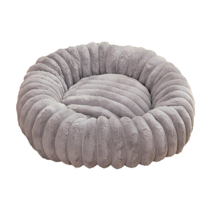 White Plush Pet Bed - 40cm Round Dog & Cat Mat, Cozy PP Cotton Filled, Comfortable Pet Supplies - view 4