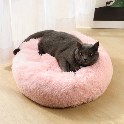 Dark Grey 50cm Cozy Round Pet Bed - Plush Cat & Dog Bed with Non-Slip Base, Machine Washable - view 2