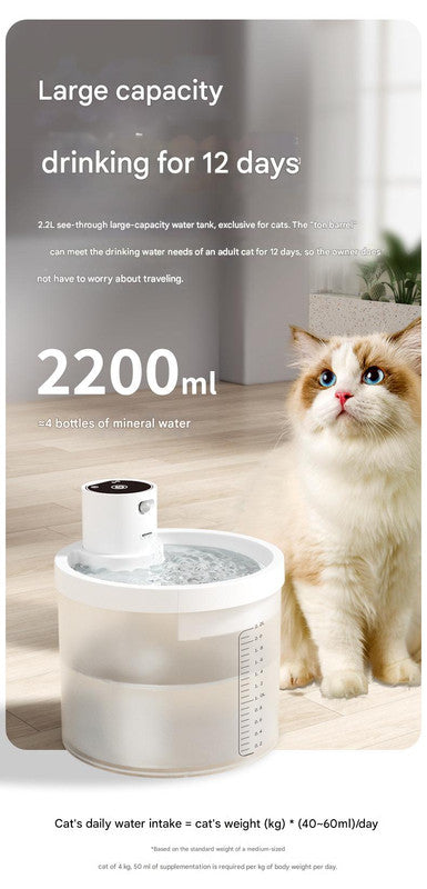 Black Wireless Automatic Pet Water Fountain - 2.2L Motion Sensor Dispenser - view 3