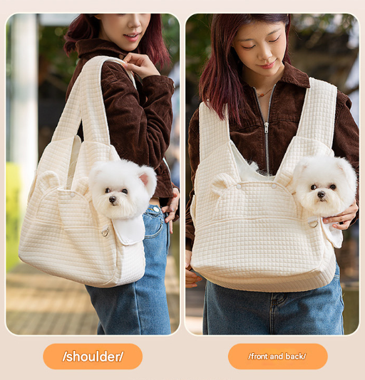 Beige Soft Quilted Pet Carrier Backpack - Front Pack for Small Dogs & Cats (Up to 6kg) | Secure X-Straps, Breathable Design - view 2