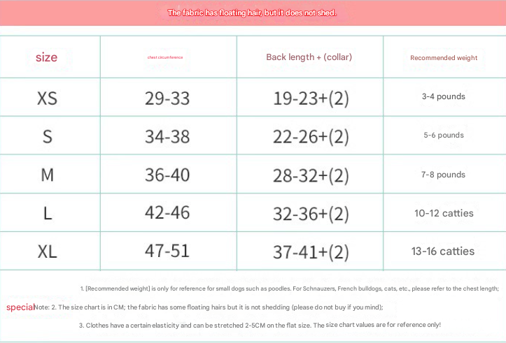 XL Around 16kg Sunshine Roll Denim Chic Denim Pet Vest - Stylish Jean Jacket for Dogs & Cats - Spring, Summer & Autumn Fashion - view 2
