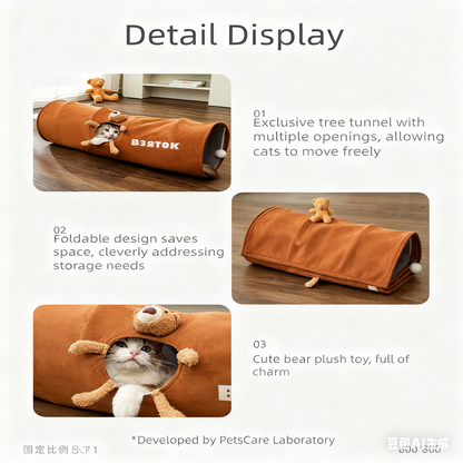 Brown bear Premium Soft Suede Cat Tunnel - Collapsible Play Tube with Peek-a-Boo Hole & Hanging Ball(0.8m) - view 3