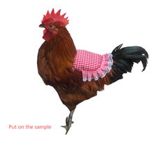 Blue-yellow Stars 4 Pack Hen Saddle Aprons for Backyard Chickens - Feather Protector for Poultry - Back Protection from Roosters - 22x23cm - view 2