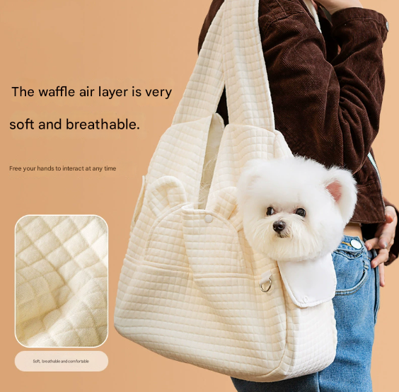 Small Pet Carrier Backpack Adjustable Cross-Back Sling Bag Hands-Free Front Chest Pack for Dogs & Cats up to 6kg - view 4