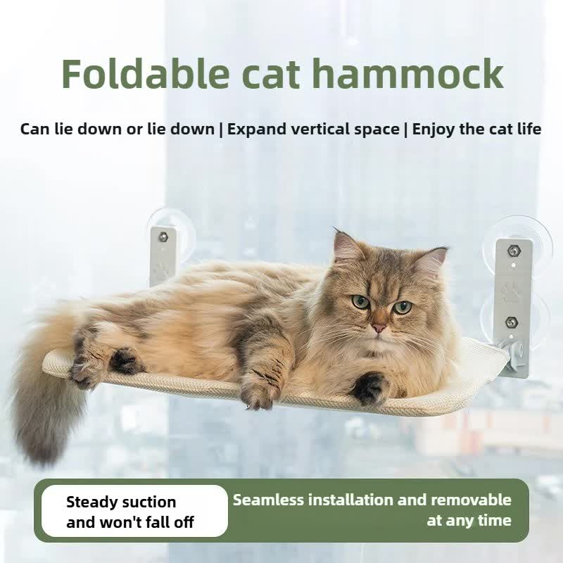 Foldable Window Beige Breathable Mesh Cat Perch(52 x 30 cm) - Cat Hammock with 85mm Strong Dual Suction Cups for Indoor Cats - view 2