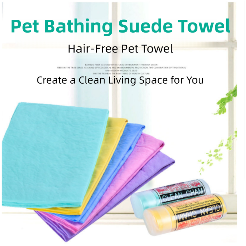 2-Pack Medium Size Super Absorbent Quick Drying Pet Towel with Storage Canister(32 x 42CM) - Non Hair-Stick PVA Bath Towel for Dogs & Cats, Random Color
