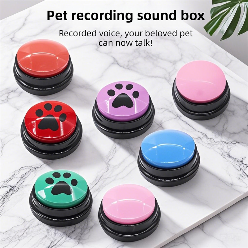 4-Pack Durable Dog-Talking Buttons & Recordable Voice Boxes - Interactive Vibrant Colors Speech Training Toy - view 2