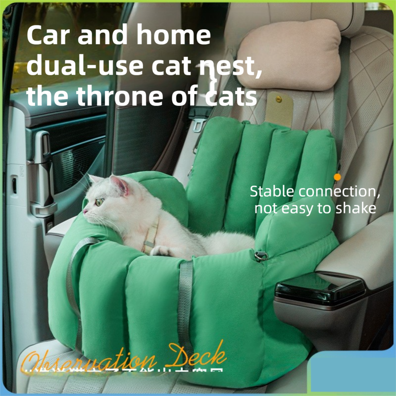 Green 2-in-1 Fluffy Travel Cat Bed & Car Safety Seat - Enclosed Windproof Pet Carrier with Reversible Summer/Winter Cushion, Reinforced Handle and Escape-Proof Leash - view 2