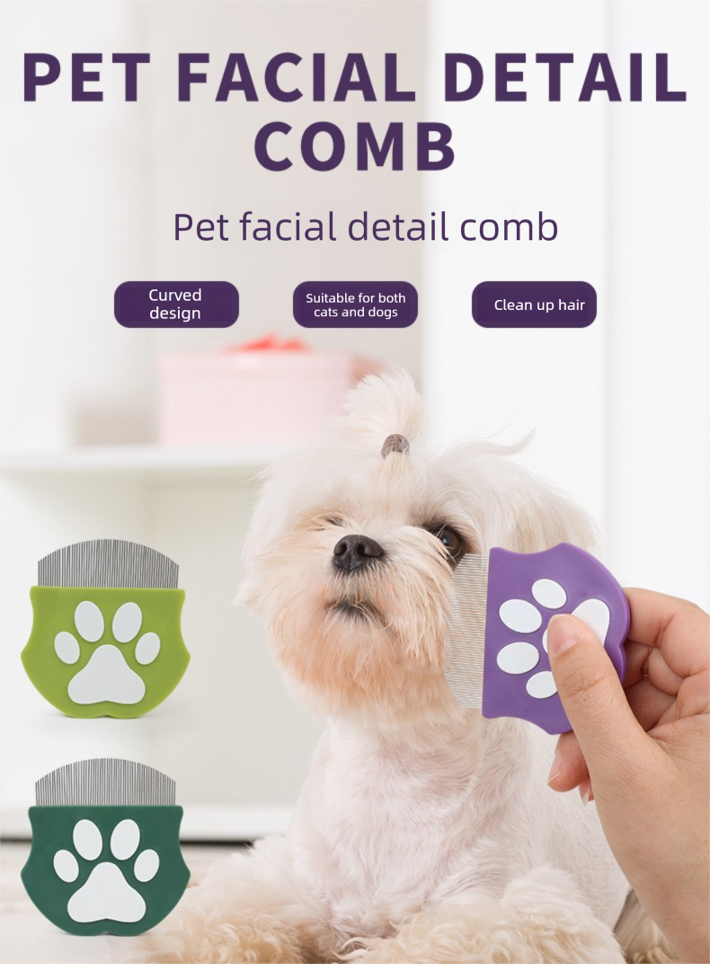 2 Pcs Dark Blue Gentle Pet Face & Flea Comb – Mini Grooming Tool for Cats & Dogs with Rounded Teeth - view 2