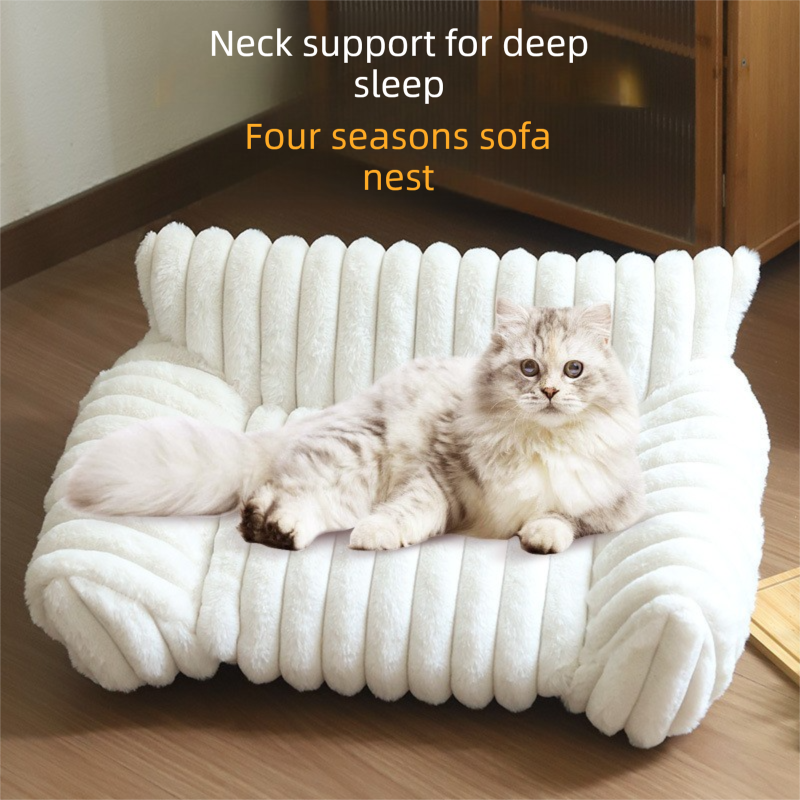 White Plush Ribbed Pet Sofa Bed for Dogs and Cats - Thickened Milk Velvet Cushion, Large Comfy Dog Sofa(50x40x20cm) - view 2