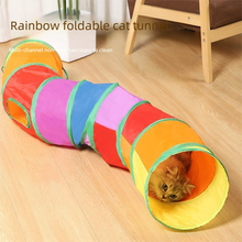 Cat Track Ball Toy – Wave-Shaped Wall Mount Puzzle for Indoor Cats, with Rolling Balls and Suction Cups(S-shaped) - view 2
