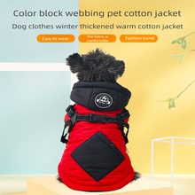Green Thickened Winter Dog Coat with Reflective Strips – Waterproof, Windproof Pet Jacket for Small to Medium Dogs, Adjustable Fit with Detachable Leash Hook and Decorative Velcro Patch(Size: M) - view 2