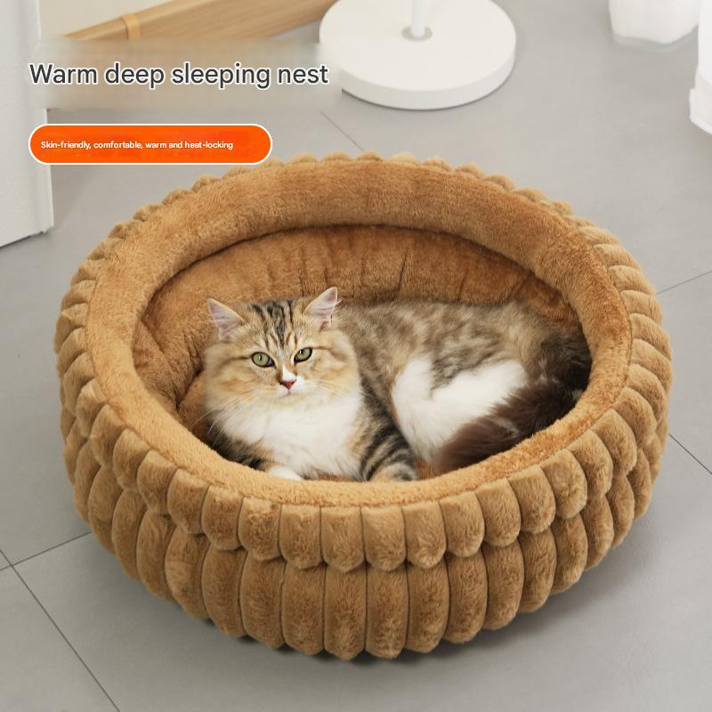 Coffee color Plush Round Pet Bed with Removable Cushion M Size, Thickened Warm Dog and Cat Nest for Small to Medium Pets, Cozy and Soft Sleeping Space for Home Use - view 2