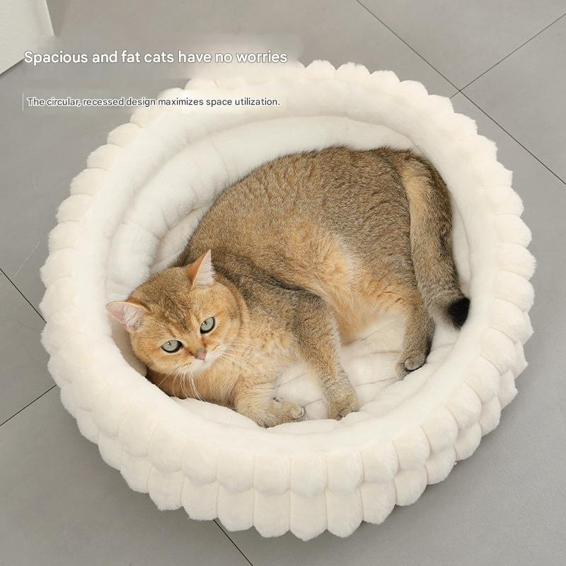 Pink Plush Round Pet Bed with Removable Cushion M Size, Thickened Warm Dog and Cat Nest for Small to Medium Pets, Cozy and Soft Sleeping Space for Home Use(Cut-out version) - view 3