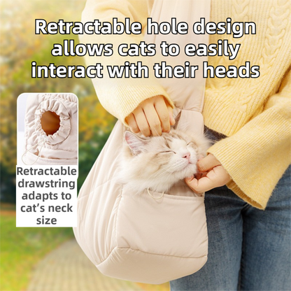 Beige Foldable Insulated Quilted Pet Shoulder Bag with Adjustable Peep Hole & Safety Buckle - Thickened Warm Travel Tote for Small Dogs & Cats Within 5.7KG - view 2